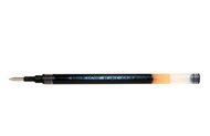 Pilot G2 fekete rollerírón betét