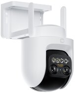 Xiaomi - Outdoor Camera CW700S EU kültéri biztonsági kamera - BHR9401EU
