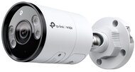 TP-LINK - INSIGHT S345(6MM) IP Kamera - INSIGHT S345(6MM)