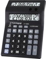 CTIFREE - CT-2000 duál kijelzős fekete számológép, 135x195mm, 12 számjegy