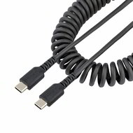 Startech - 50 cm-es (1,6 láb) USB-C gyorstöltő kábel - R2CCC-50C-USB-CABLE