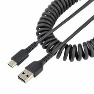 Startech - 50 cm-es (1,6 láb) USB-A - USB-C gyorstöltő kábel - R2ACC-50C-USB-CABLE