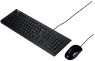 Asus - U2000 Copilot USB magyar billentyűzet+egér