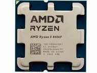 AMD RYZEN 5 - 8400F (TRAY)