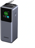 UGREEN - 20000mAh 165W-os külső akkumulátor visszahúzható kábellel - 55987B