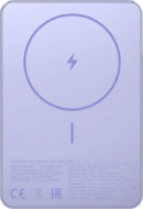 Xiaomi - MI SLIM MAG POWBANK 5000 PURPLE PHONE ACCESSORIES LIFESTYLE - BHR08PNGL