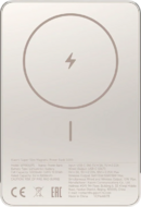 Xiaomi - MI SLIM MAG POWBANK 5000 GOLD PHONE ACCESSORIES LIFESTYLE - BHR08PLGL