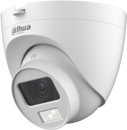 Dahua - Analóg turretkamera - HAC-HDW1200CLQ-IL-A (SmartColor, 2MP, 2,8mm, kültéri, IR20m+LED20m, IP67, mikrofon, 12VDC) - HAC-HDW1200CLQ-IL-A-0280B-S6