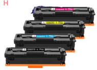 UTÁNGYÁRTOTT Canon CRG075H Toner Magenta 2,5 oldal kapacitás IK