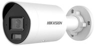 Hikvision - IP csőkamera - DS-2CD2043G2-LI2U (4MP, 2,8mm, kültéri) - DS-2CD2043G2-LI2U(2.8MM)