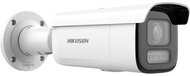 Hikvision - IP csőkamera - DS-2CD2643G2-LIZS2U(2.8-12MM) - DS-2CD2643G2-LIZS2U(2.8-12MM)