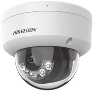 Hikvision - IP dómkamera - DS-2CD2183G2-LIS2U(2.8MM) - DS-2CD2183G2-LIS2U(2.8MM)