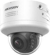 Hikvision - IP dómkamera - DS-2CD2746G2H-IPTRZS2U/SL(2.8-12mm) - DS-2CD2746G2H-IPTRZS2U/SL(2.8-12MM)
