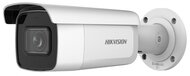 Hikvision - IP csőkamera - DS-2CD2623G2-IZS (2MP, 2,8-12mm, kültéri, H265+, IP67, IR50m, ICR, WDR, SD, PoE,IK10,audio,I/O) - DS-2CD2623G2-IZS(2.8-12MM)