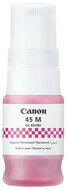Canon GI45 Tinta Magenta 3.000 oldal kapacitás