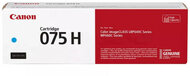 Canon - CRG075H Toner Cyan 2500 oldal kapacitás - 6368C002
