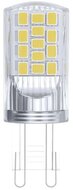 Emos - 4W (40W)/470 lm/meleg fehér Classic JC /G9 LED izzó - ZQ9544
