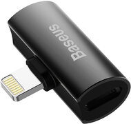 Baseus - L46 2xLightning adapter, CAL46-01, Fekete - BAS287143