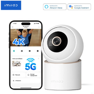Imilab - C40 4K okos WiFi biztonsági kamera + hálózati adapter - XMIMIC404KADAP