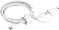 BELKIN - BoostCharge Pro 2 az 1-ben kábel USB-C és Lightning csatlakozóval - CAC003HQ1.5MWH