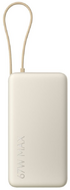 Xiaomi - 67W 20000 (Integrated Cable) világosbarna power bank - BHR08O7GL