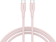 CANYON - USB-C - USB-C kábel CC60SC10 (szilikon, USB 2.0, 1m) - CNS-CC60SC10PS