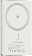 CANYON - Mágneses vezeték nélküli külső akkumulátor 5K OnPower 505 - CNS-CPB505BE