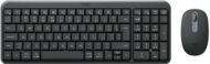 Logitech - MK250 (HU LAYOUT) - GRAPHITE - 920-013525