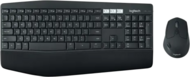 Logitech MK850 Performance (UK LAYOUT) - Szürke - 920-008224