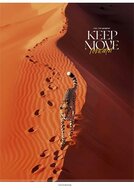 Füzet, tűzött, A4, kockás, 40 lap, SHKOLYARYK "Keep Move", vegyes