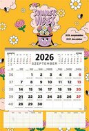 Naptár, fali, diák, 2026/2027 tanév, TOPTIMER, "Summer"