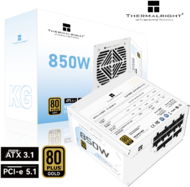 Thermalright - ATX desktop tápegység 850W 80+ Gold BOX - TR-KG850W