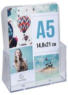 Katalógustartó, asztali, A5, álló, 1 rekeszes, EXACOMPTA "Office", áttetsző