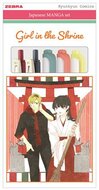 Írószer készlet, ZEBRA "Manga Set, Girl in the shrine", 5 darabos, (5 db)