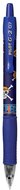 Pilot G-2 ONE PIECE Limitált kiadás 0.7 kék zseléstoll