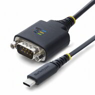 Startech - 30 cm-es USB-C - soros adapterkábel - 1P1FFC-USB-C-SERIAL