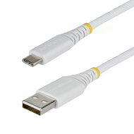 Startech - 30 cm-es USB-A - USB-C gyorstöltő kábel, 15 W 3 A - USB2AC30CMBRWH