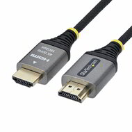 Startech - 3 m-es prémium, tanúsított, nagy sebességű HDMI 2.0 kábel - HDMI2-FLEX-4K60-3M
