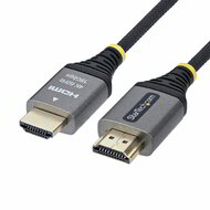 Startech - 50 cm-es prémium, tanúsított, nagy sebességű HDMI 2.0 kábel - HDMI2-FLEX-4K60-50C