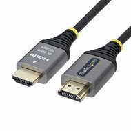 Startech - 1 m-es prémium, tanúsított, nagy sebességű HDMI 2.0 kábel - HDMI2-FLEX-4K60-1M