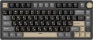 ROYAL KLUDGE - R75 GAMING KEYBOARD (US LAYOUT) - BROWN SWITCH - Phantom Gaming - RK-R75-PHNTM-BRNSW-US