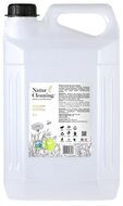 Általános tisztítószer koncentrátum, 5 l, NATURCLEANING, (5 liter)