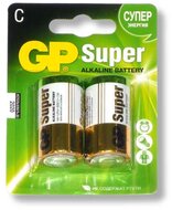 GP Batteries - Super 14A C 2db - GP14A-BL2
