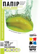 ColorWay Fotópapír , öntapadó (fényes), 135g, A4, 50 lap
