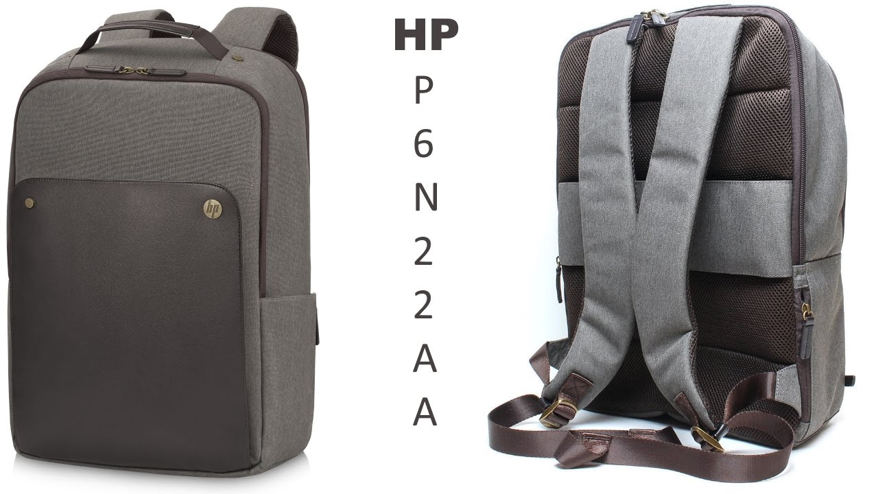 HP EXEC (P6N22AA) Brown 15.6