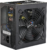 AeroCool - KCAS 700W
