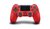 Sony - Dualshock 4 V2 - Piros