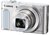 CANON PowerShot SX620 digitális fényképezőgép (fehér)