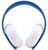SONY PS4 Kiegészítő Wireless Stereo Headset 2.0 fehér
