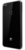 Huawei - P9 Lite (2017) - Fekete